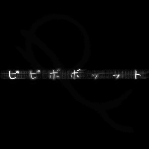 男人机巴入女人阴道啪啪啪视频
