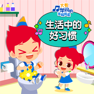 男人机巴入女人阴道啪啪啪视频
