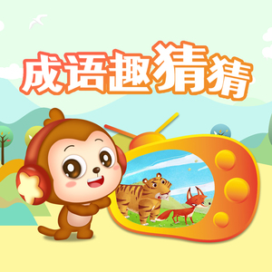 男人机巴入女人阴道啪啪啪视频
