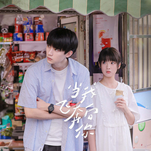 男人机巴入女人阴道啪啪啪视频
