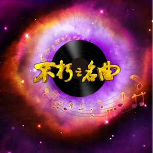 男人机巴入女人阴道啪啪啪视频
