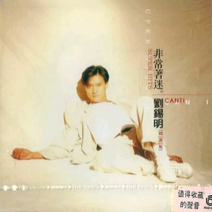 男人机巴入女人阴道啪啪啪视频
