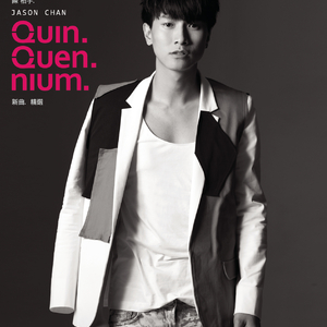 男人机巴入女人阴道啪啪啪视频
