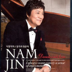 男人机巴入女人阴道啪啪啪视频
