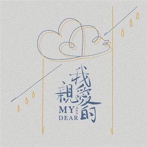 男人机巴入女人阴道啪啪啪视频
