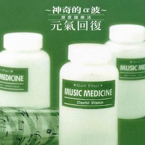 男人机巴入女人阴道啪啪啪视频
